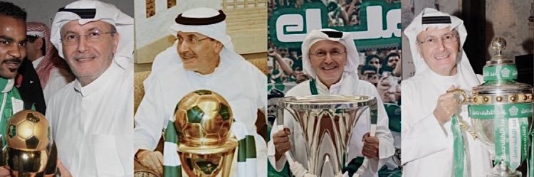 أم أحمد (النخبوية) 😎💚👏🏼's banner