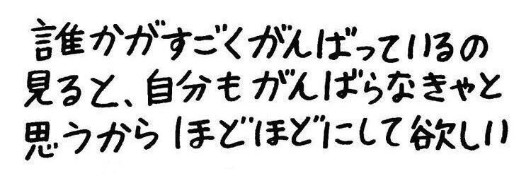 yutaomata's profile banner image