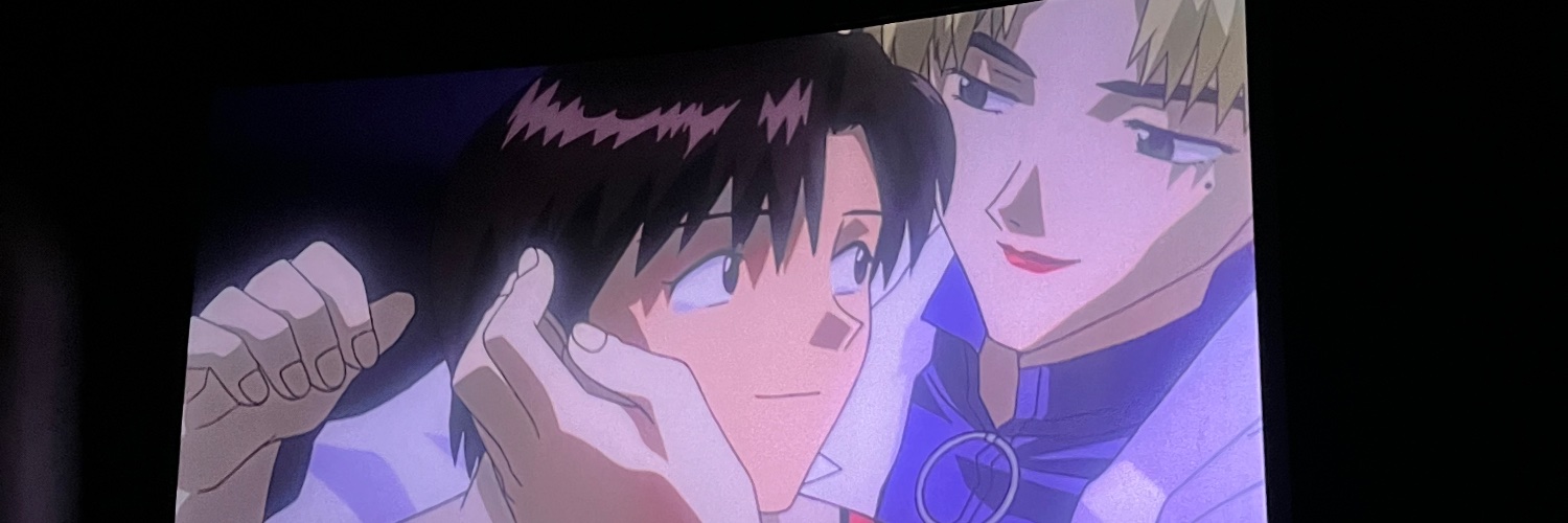 neon genesis ritsuko's banner