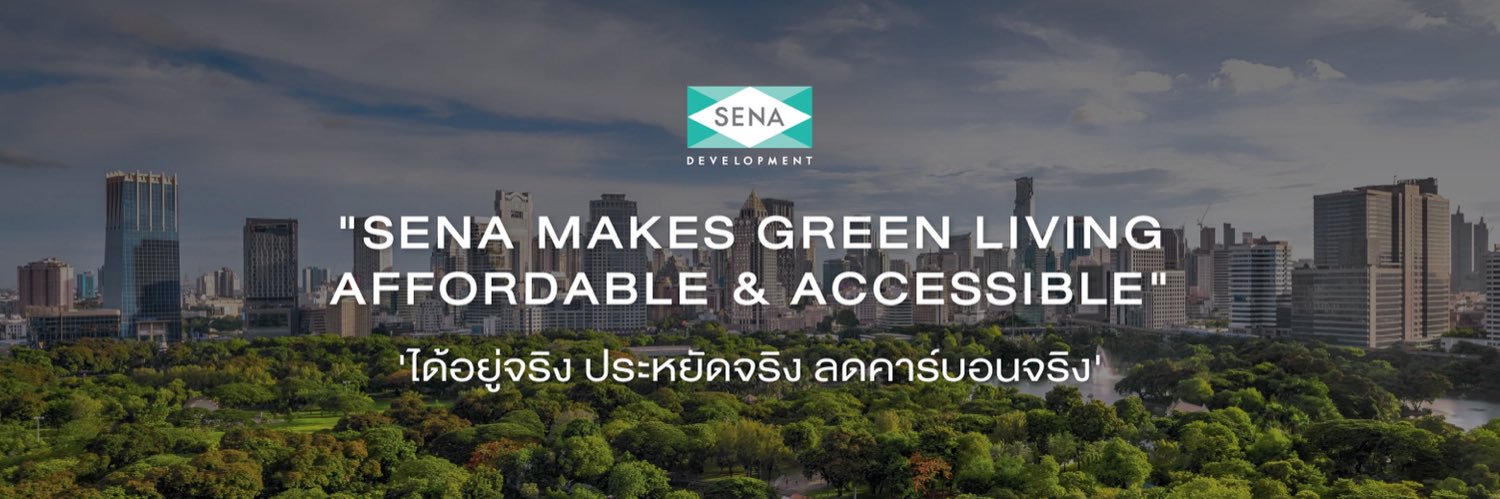 senadevelopment's profile banner image