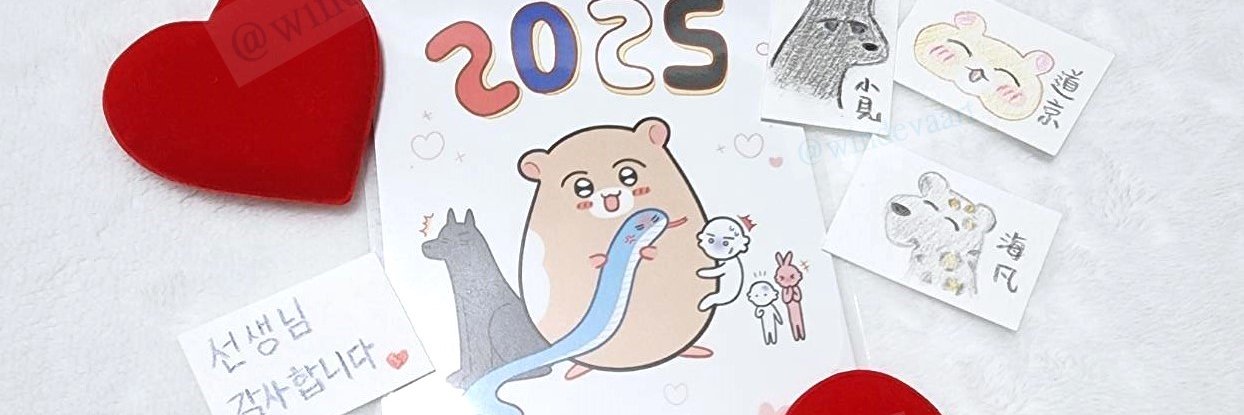 강복치🕯(kang bokchi)'s banner
