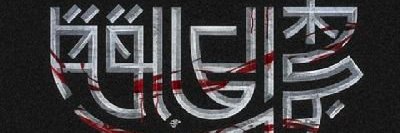MHNRAMESH's profile banner image