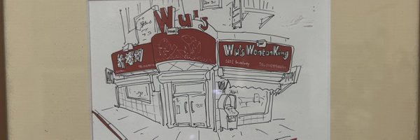 BenKrauss5 Profile Banner