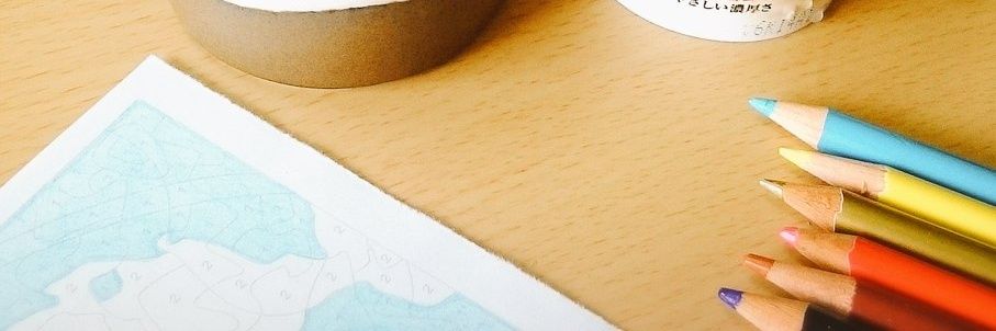 choco_12_e_e's profile banner image