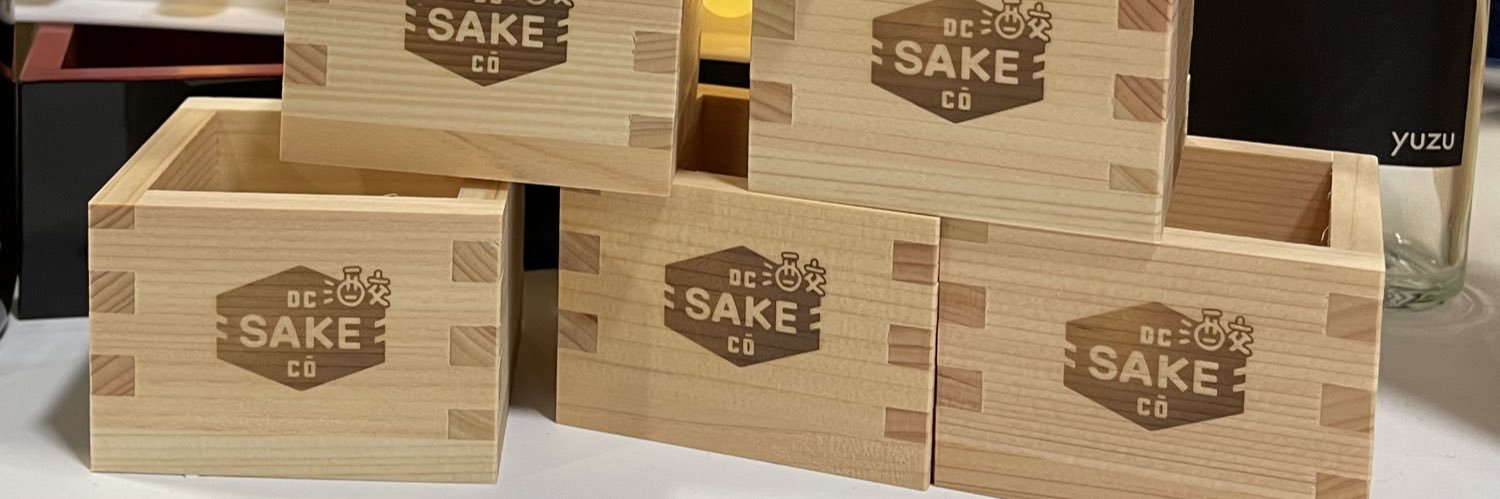 D.C. Sake co. banner