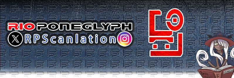 Rio Poneglyph Scans banner