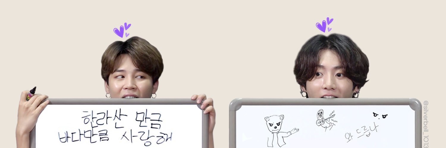 tree_rain's profile banner image