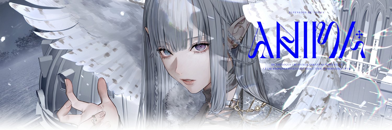 石据カチル＠エンジョイ勢's banner