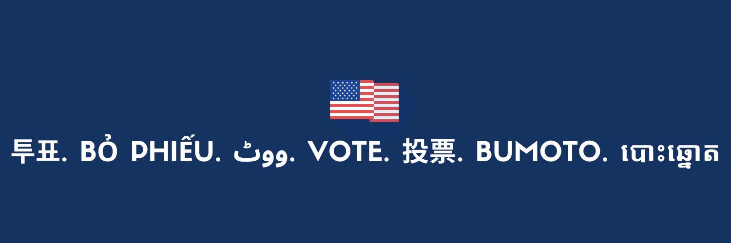 WeAreAAPI's profile banner image