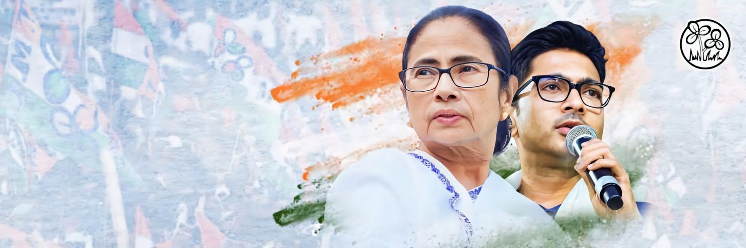 Manas Ranjan Bhunia banner