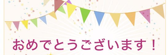ROOM45375657's profile banner image