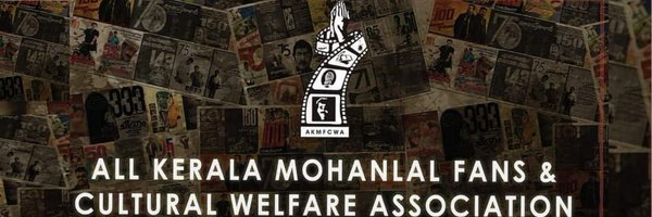 AkmfcwaState Profile Banner