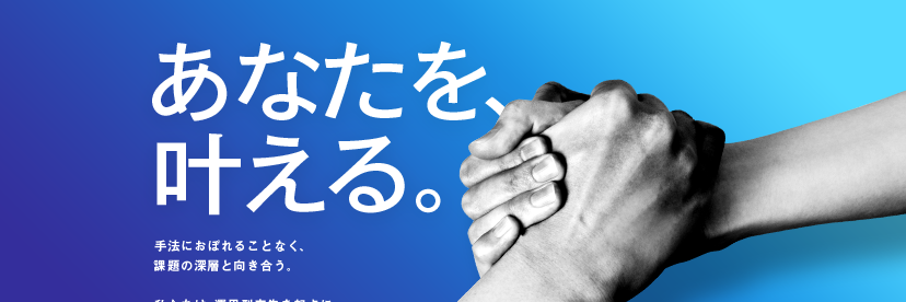 suzuki_tamon's profile banner image