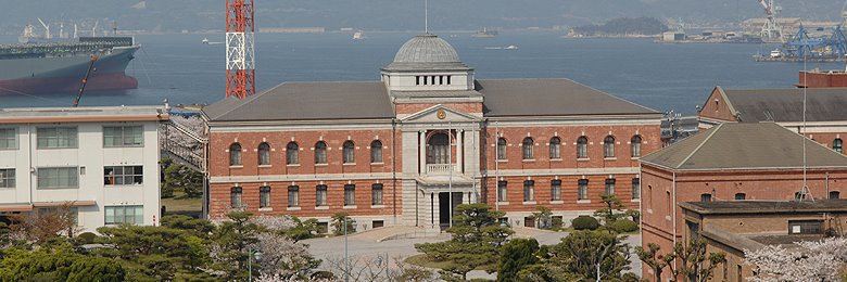 海上自衛隊 呉地方総監部【公式】's banner