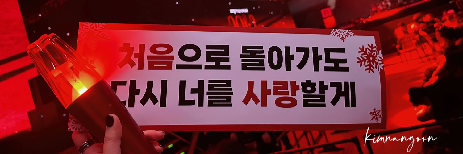 Yak_Sson's profile banner image