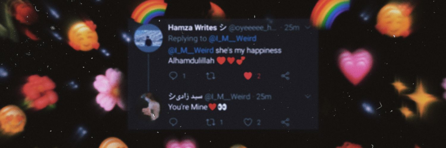 ر banner