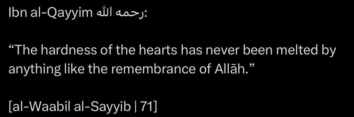 Vyb£r🀄️ banner