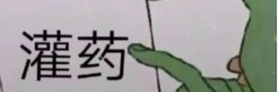 Killua banner