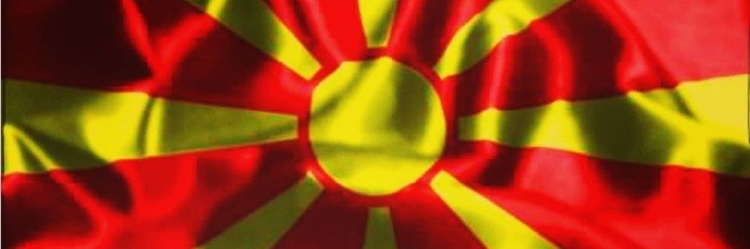 Чак на Ориз's banner