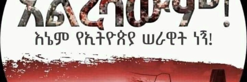 metafesse's profile banner image