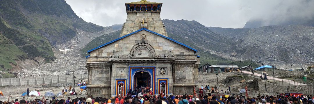 Kudrat Arora banner
