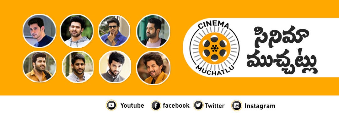 CinemaMuchatlu's profile banner image