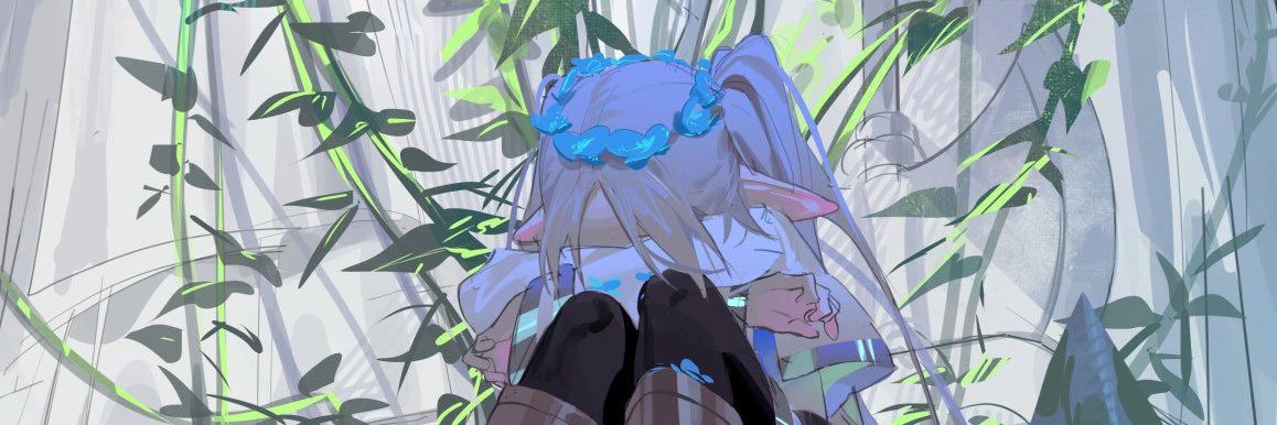 𝖿𝗋𝗂𝖾𝗋𝖾𝗇✨ banner