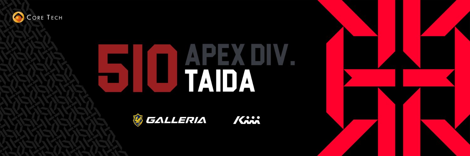 Taida banner