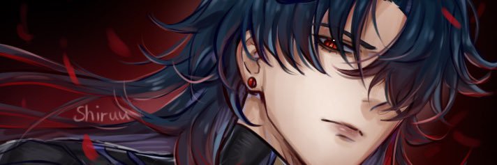 Shiruu ✦ banner