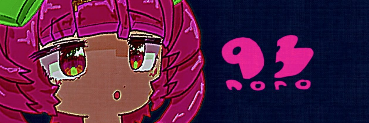 noro's banner