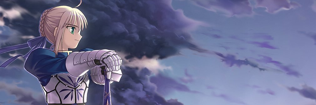 uhh's banner