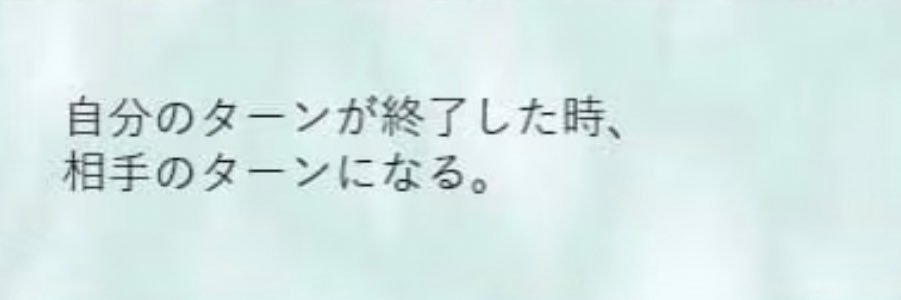 フロ猫Tom banner
