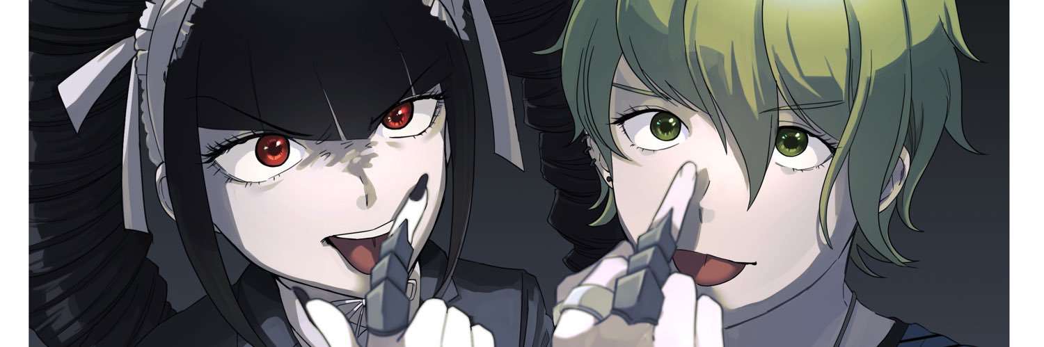 header image
