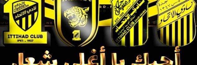 ابوعبدالله الشريف banner