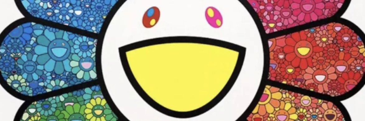 Amy banner