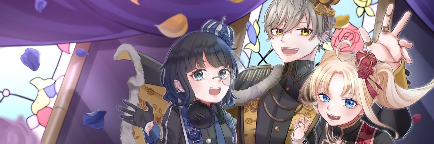 えむし2号 banner