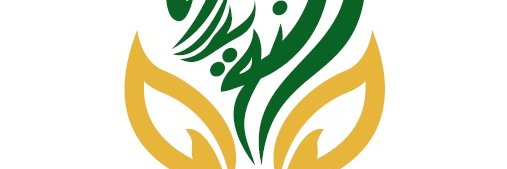 NUWAlDRAT_CS's profile banner image