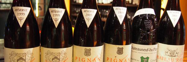 Neuf_du_Pape's profile banner image