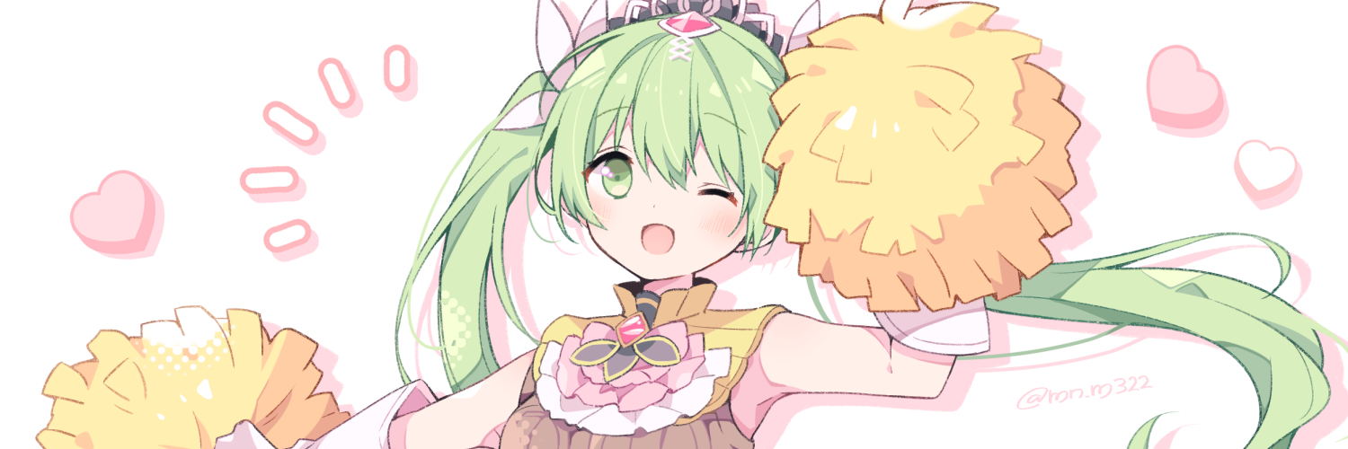 みにまむ🍀☕(不在) banner