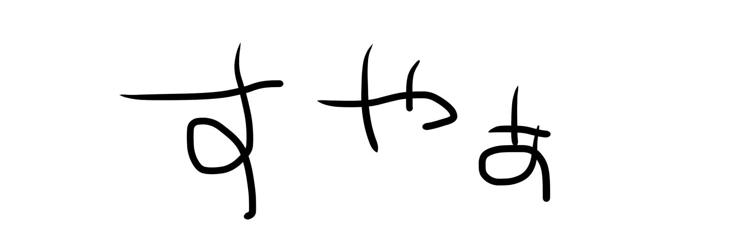 mrzoh's profile banner image