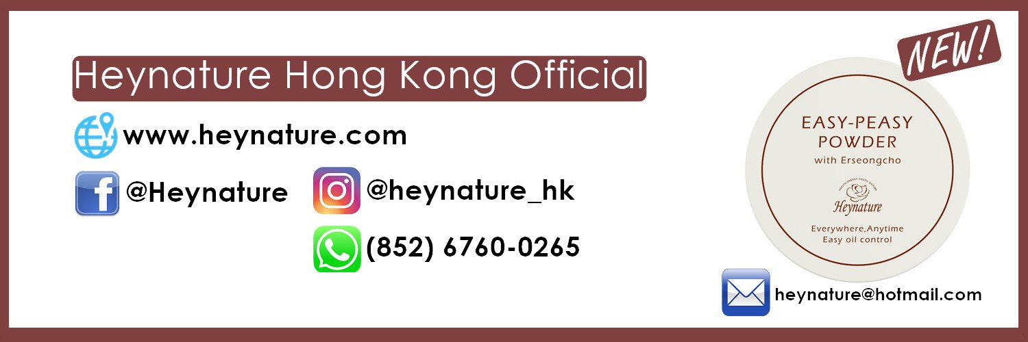 heynature's profile banner image