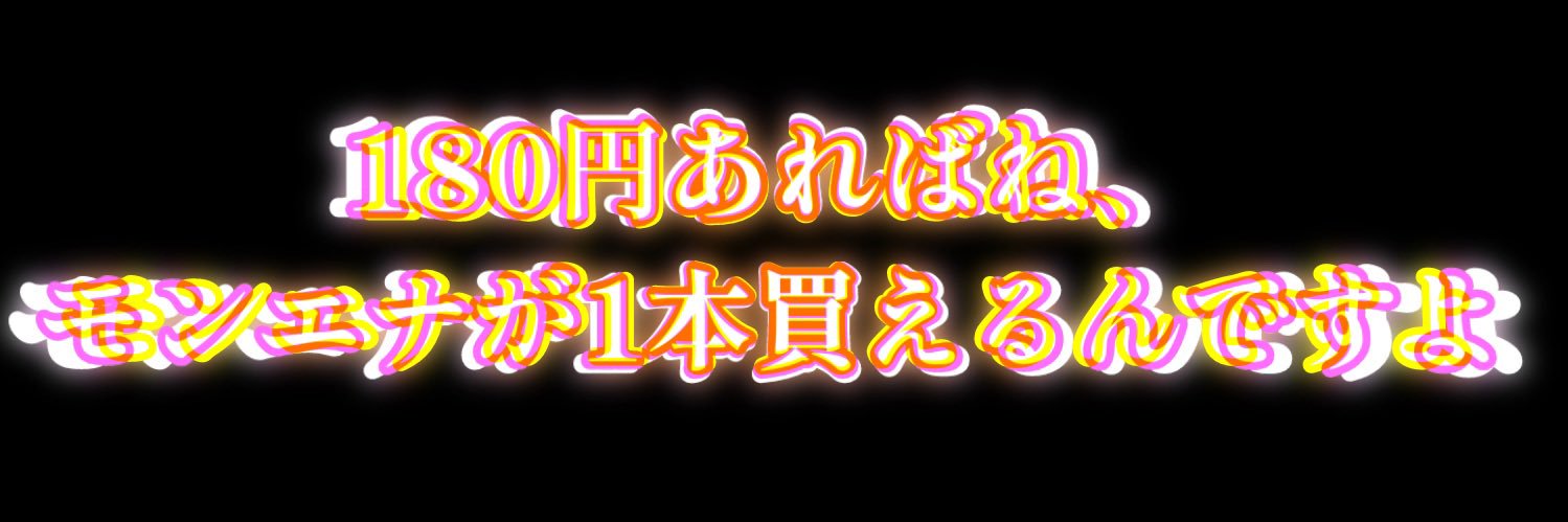 hmwr25255's profile banner image