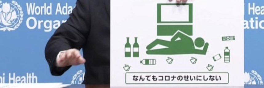 kobmna's profile banner image