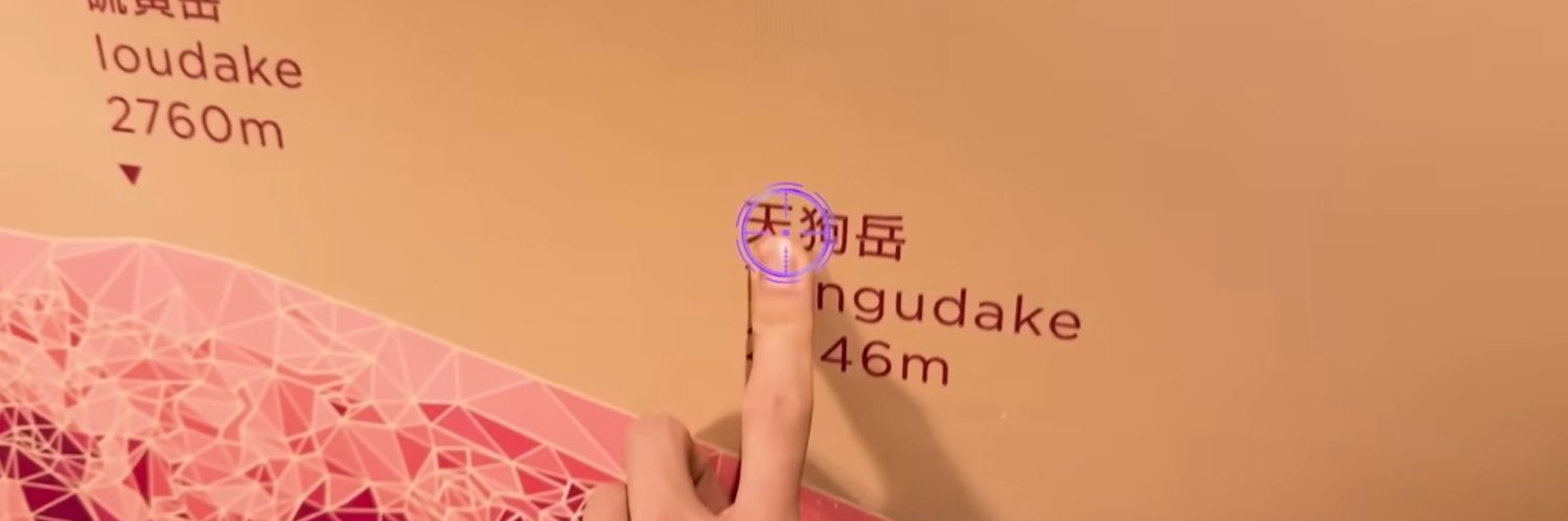 56789TENG's profile banner image