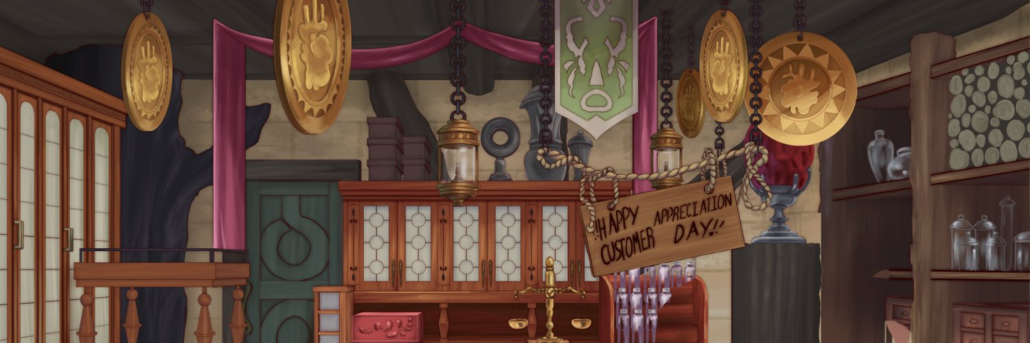 Gus banner