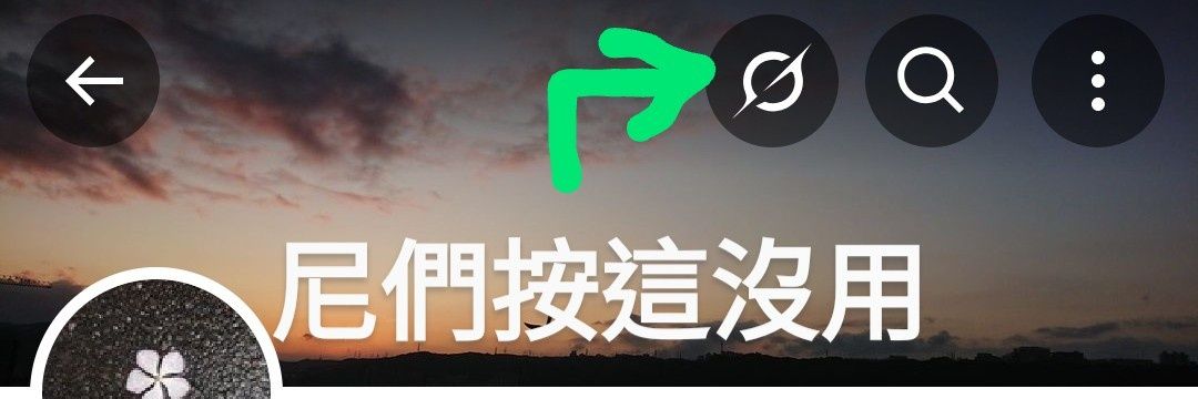 Cho_another_me's profile banner image