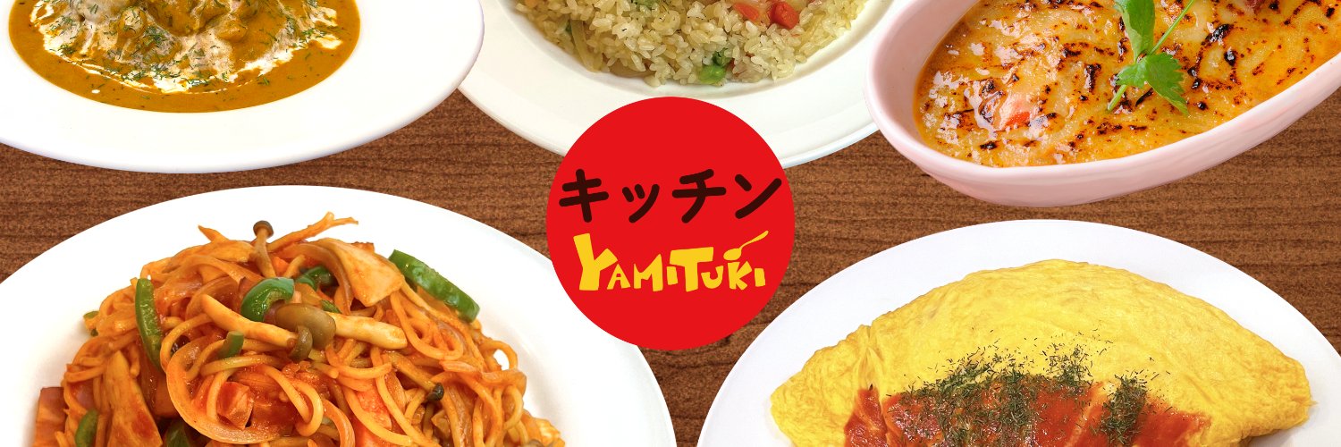 yamiwaseda's profile banner image