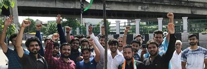 All J&K Youth Federation banner