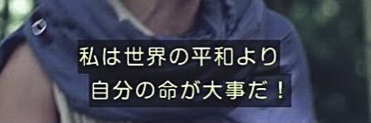 ぐび光一 banner