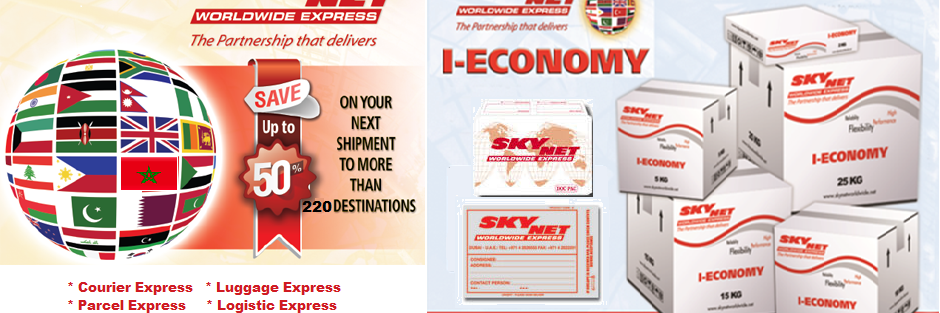 SkyNet Morocco banner